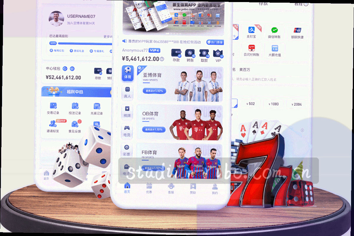 叠放的纸张与表格边缘特写，纸面带一层暖色反光